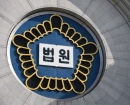 일면식 없는 10대들에 "술 마시자"…거절하니 "돈 줄게" 강권한 40대 여성
