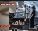 쓰레기 만진 장갑으로 햄버거 만든 직원…항의하자 내놓은 황당 대답