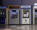국가전산망 장애 담당 행안부 공무원, 세종청사서 투신 사망