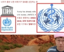 "검증도 안했나" 360만 유튜버 '슈카' 생방송 중 노출된 '일베 합성 로고'