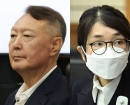 매년 주던 '특식' 올해는 없다…구치소서 추석 맞는 尹 부부