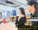 "분식집 아니에요" 진도 식당서 '메뉴 통일' 강요…사장 딸 "무조건 저희 잘못"