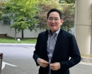 故이건희 선대 회장 추월하나… 늘어난 이재용 주식에 '깜짝'