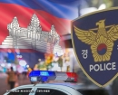 총 든 경비원에 감시당하며 12시간 근무…판결에 드러난 캄보디아 범죄 실체 