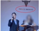 "캄보디아 위험? X이나 먹어라"…승리, 韓 국민 감금 조직 계열사 영상 재조명