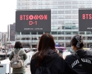 하이브가 정부에 내는 BTS 공연 장소 사용료는?…"총 비용 1억 미만"