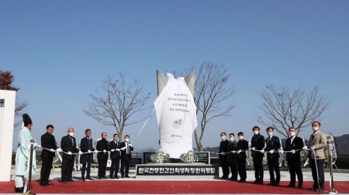 72년 전 ‘그날의 눈물’ … 창원특례시, 한국전쟁 민간인 희생자 위령탑 제막