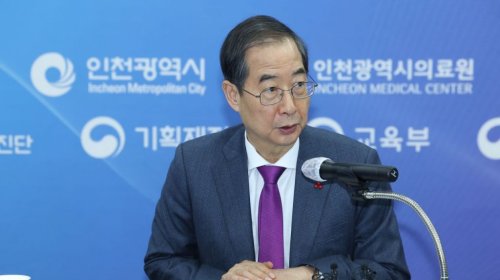 韓총리, 대구 공장 화재에 “모든 장비·인력 동원해 진압해야”