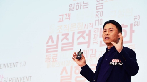 류재철 "품질·비용·납기 경쟁력 재건으로 1등 LG전자 도약"