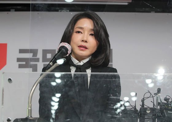 與, 김건희 '허위경력 강의' 의혹 제기野 "거짓 네거티브"