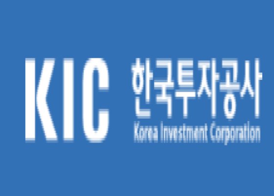 국부펀드 KIC 신임 CIO에 이훈 미래전략본부장 