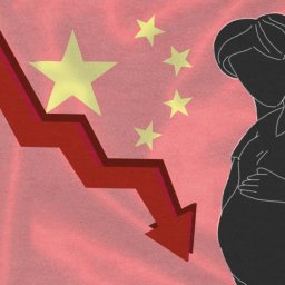 "미혼모도 OK, 무조건 많이만 낳으라" 다급해진 중국