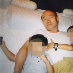 "전두환 손자입니다…전재용 부부 비자금으로 삶 영위"