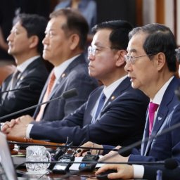 '해병대원 특검법' 재의요구안 의결…尹, 거부권 가닥