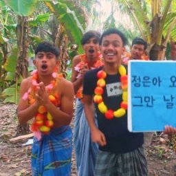 "정은아, 오물풍선 그만 날려"…방글라 남성들 영상편지 왜?