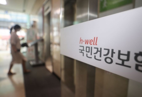 내년 건강보험료율 7.19%…3년만에 1.48%인상
