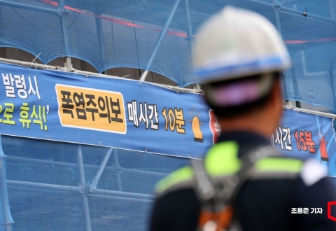 5월부터 온열질환자 6배↑…뒤늦게 휴식 의무 조항 도입