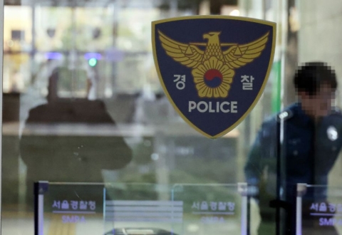 경찰, '양평고속도로 특혜 의혹' 국토부 압수수색