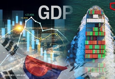 1분기 GDP 성장률 잠정치도 -0.2%…건설투자 3.1%↓