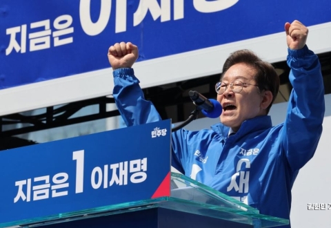 이재명, 갤럽서도 51% 얻어…경기전망도 개선, 3년래 최고
