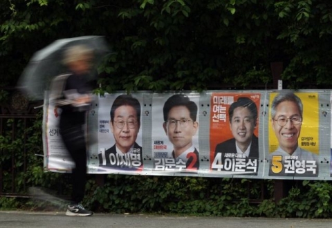 사회구조 바꾸는 담론…"새 정부, 능력 위주의 재고용 무게 둬야"