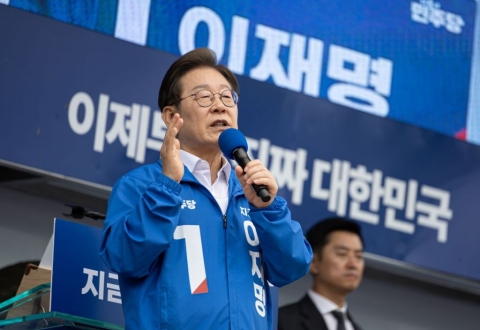 이재명 "4년 연임제 도입으로 대통령 권한 분산하자"