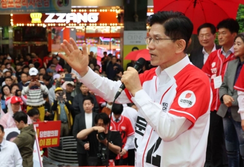 국민의힘 "GTX로 수도권 30분 시대 연다...강변북로 지하화"