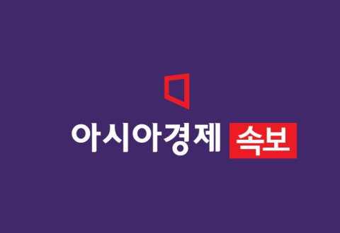 李대행 "오월 정신 되살려 대화·타협으로 국민통합의 길 열어야"
