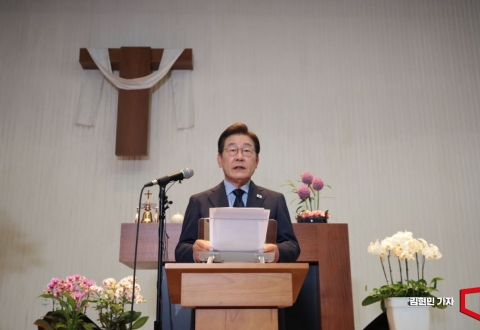 "생명과 안전, 최소한의 삶 보장하겠다"…기본사회 다시 약속한 이재명