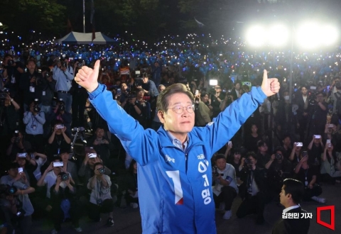 [르포]李 "주가조작 엄단"에 지지자들 '환호'…"내란 종식·민생경제 회복" 파란물결