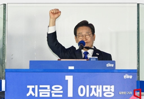 이재명 제21대 대통령, 4일 오전 6시21분 임기 시작…권한 이양