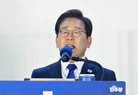 이재명 대통령 '5개 형사재판' 모두 정지되나