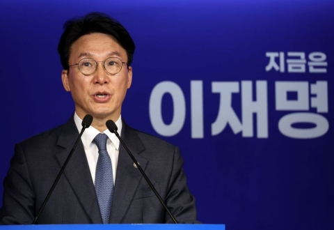 '李대통령 첫 인사' 국무총리에 김민석·국정원장에 이종석 지명