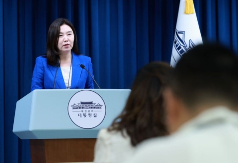 추경에 '검찰 특활비' 복원…대통령실 "책임 있게 쓰고 소명 있을 것"