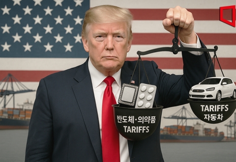 관세로 다시 세우는 미국 제조업…한국의 기회와 그림자