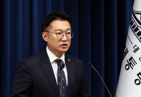 대통령실 "15일 캄보디아 대응팀 파견…여행경보 격상 검토"
