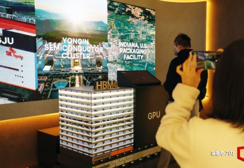 SK하이닉스 "2027년까지 HBM 공급 부족…슈퍼사이클 장기화"