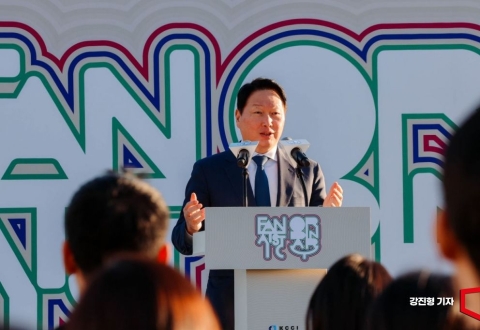 CEO 서밋 '환영 만찬' 최태원 "모두 즐기는 다자 간 플랫폼"