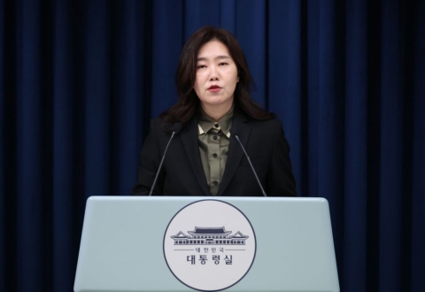 대통령실 "재판중지법 불필요 일관된 입장…민주당에 제외 요청"