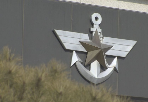 정부, 軍중장 인사 발표…20명 물갈이 10년來 최대폭