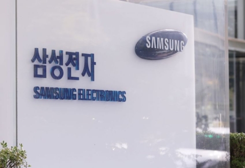 삼성, 미래기술 중심 세대교체…부사장 51명 등 161명 승진