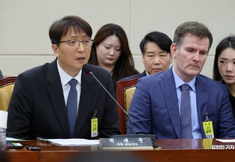 쿠팡 "퇴사 中직원은 인증 시스템 개발자"…해고 앙심에 정보유출 의혹