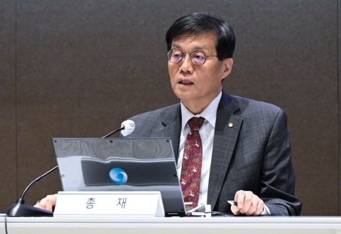 전원 "1월 금리동결"…올해 전망 갈렸다 '2.50% vs 2.25%'