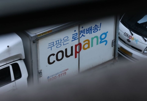 경찰 "쿠팡 측 주장 사실 여부 수사 중…증거물 임의제출 받아"