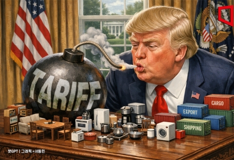 '관세 위법 판결'에 고삐 죄는 트럼프…靑·관계부처 긴급회의
