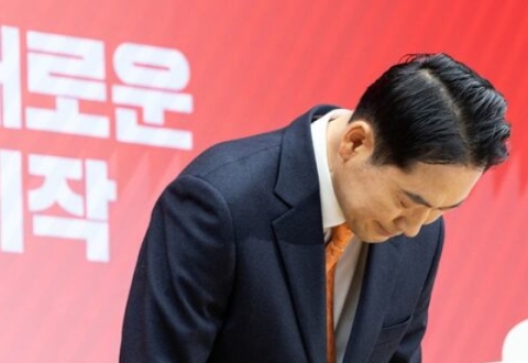 장동혁 "12·3 계엄은 잘못된 수단…국민께 깊이 사과"