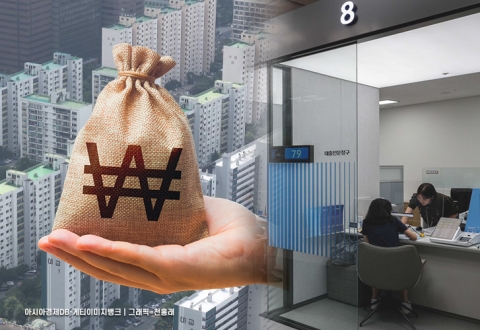 서금원, 李정부 국정과제 추진…사회적기업 대출 확대