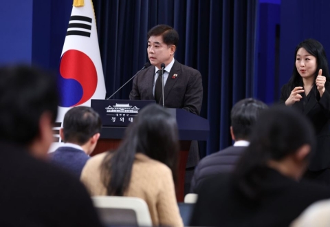 靑 "이 대통령, 16일 여야 지도부 오찬 간담회…국힘 참석해주길"