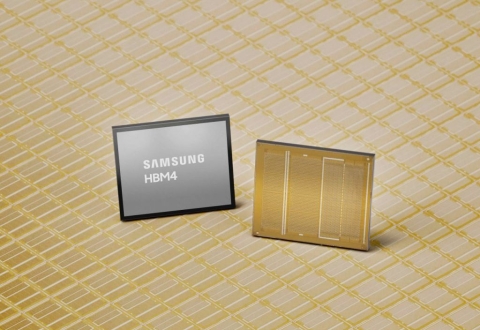 삼성, HBM4 깃발 먼저 꽂았다…세계 최초 엔비디아에 양산 출하