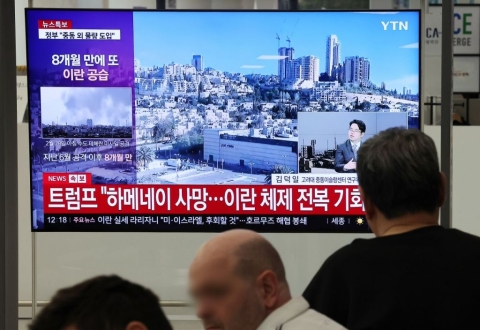 "공격 대상 중동에 국민 1만7000명…현재 피해 없어"